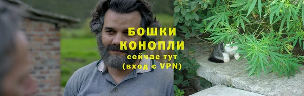 кокаин премиум Белоозёрский